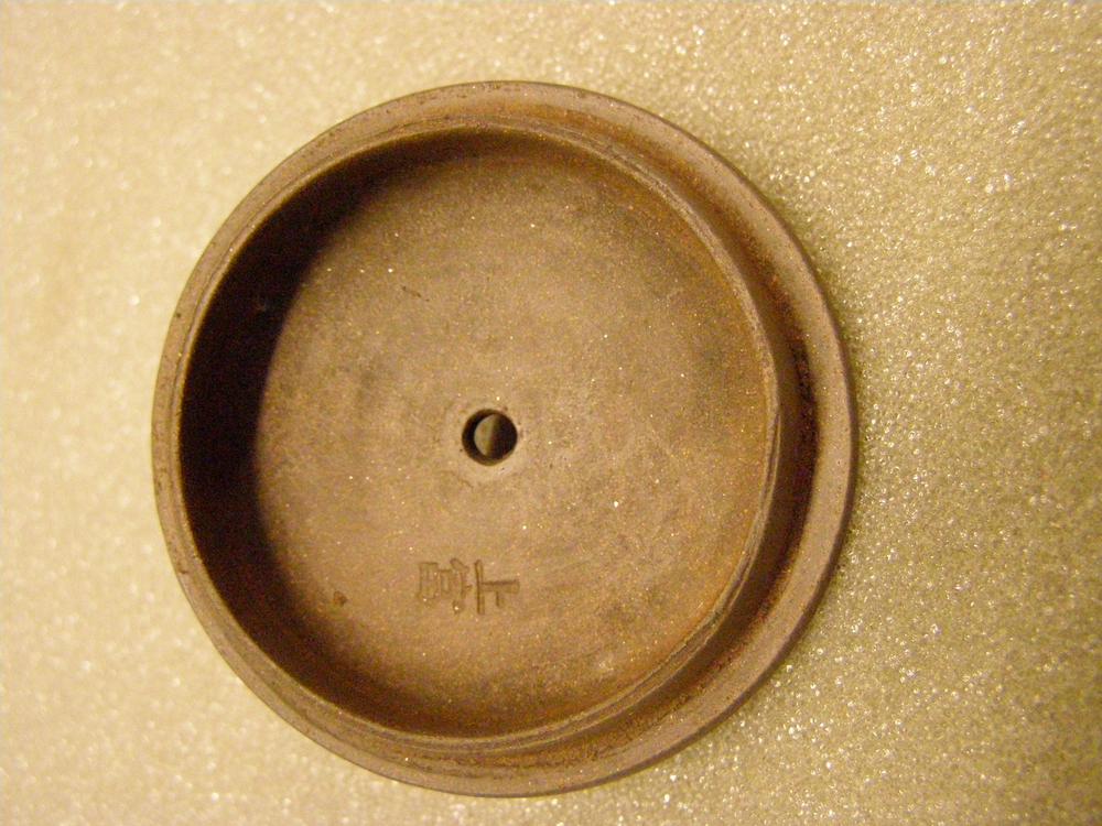 图片[10]-wine-pot BM-1915-0409.36-China Archive